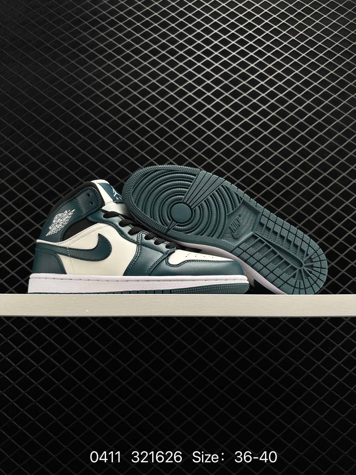 Air Jordan 1 Mid “Pink Quartz”